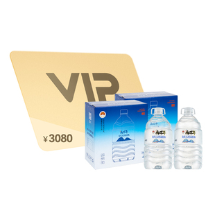 两万年克东天然苏打水5L*2桶整箱*50箱一共100桶冷矿泉