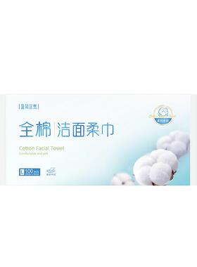 三福宜简宜然100%纯棉柔肤洗脸巾100片洁面巾501424包装随机发货