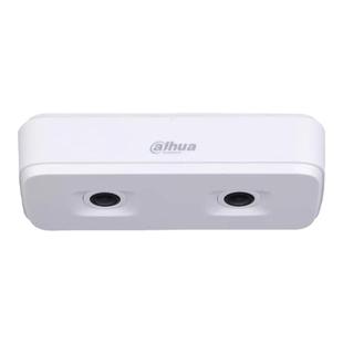 大华400万客流统计人数统计摄像头半球红外双目商场超市流量统计