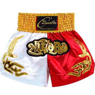 拳击短裤儿童散打服男女mma综合格斗训练服专业搏击裤泰拳裤速干
