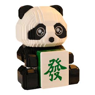 YumHeart国宝熊猫积木高难度大型拼装模型送朋友女生闺蜜生日礼物