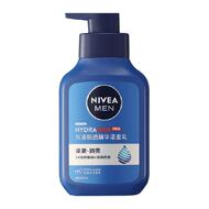妮维雅水活畅透男士洗面奶150g*1