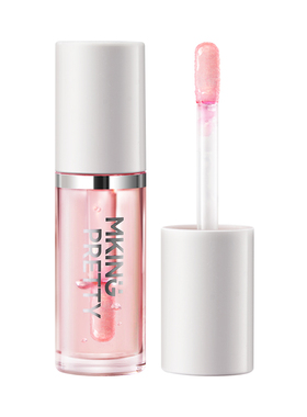 MKINGPRETTY护唇精华滋润紧致