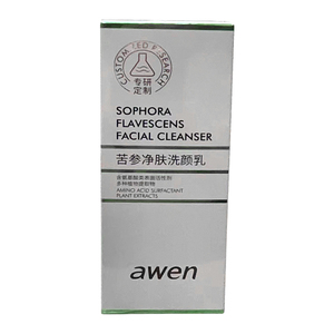 阿汶洁面膏洗面奶清洁面部