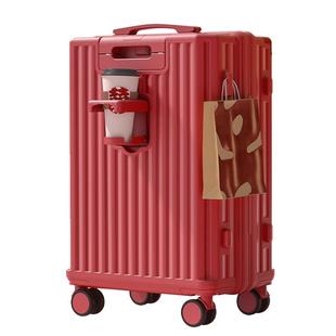 红色行李箱结婚陪嫁箱拉杆皮箱子母一对24寸20新娘订婚礼用小喜箱