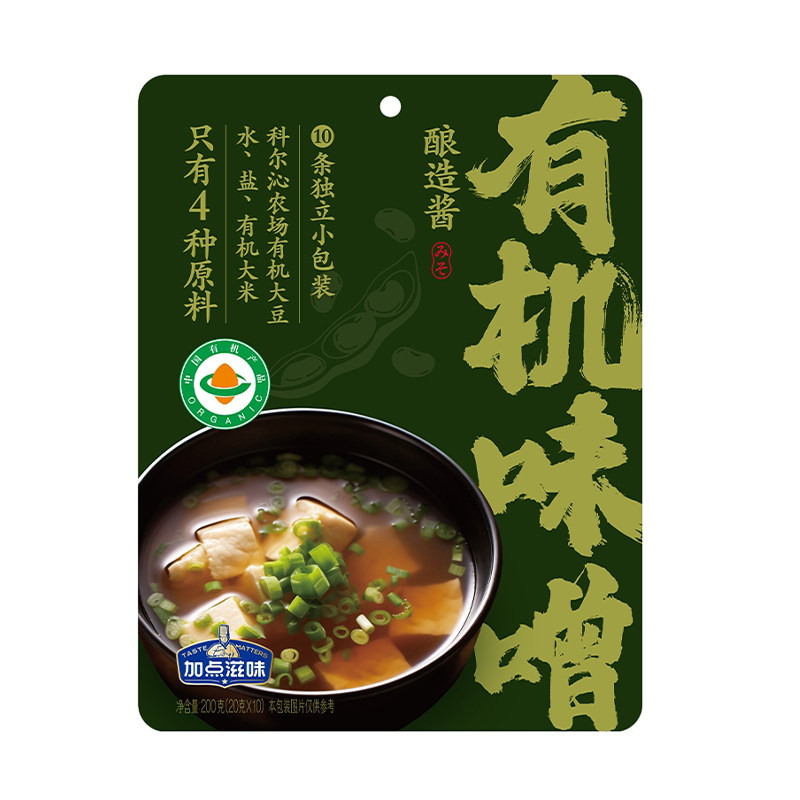 【热卖】加点滋味有机日式味噌汤底小包装一人食正宗赤味噌200g