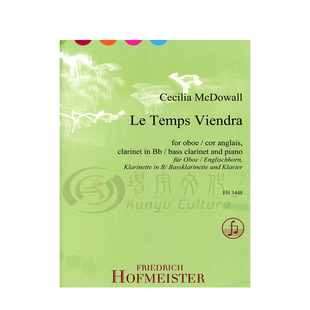 麦克道威尔：即将来临的时代 双簧管 单簧管和钢琴 霍夫曼斯特原版乐谱书 McDowall Le Temps viendra oboe bass clarinet piano