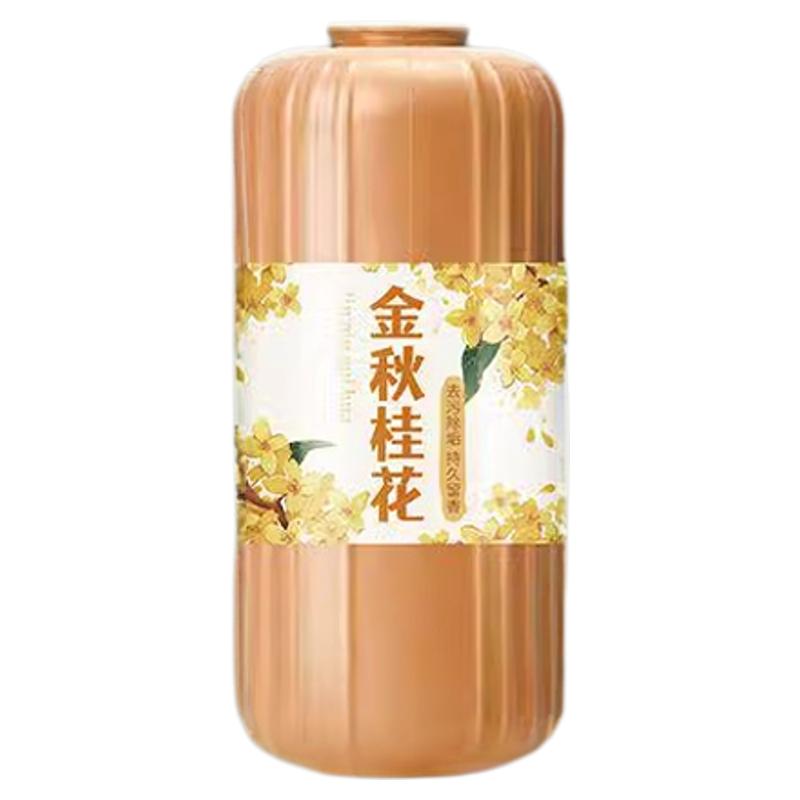 【1瓶用90天】强力祛味洁厕灵