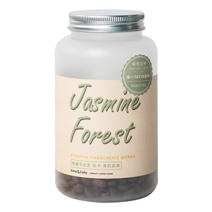 埃塞74110单一豆种 茉莉森林  耶加雪菲沃卡手冲精品咖啡豆