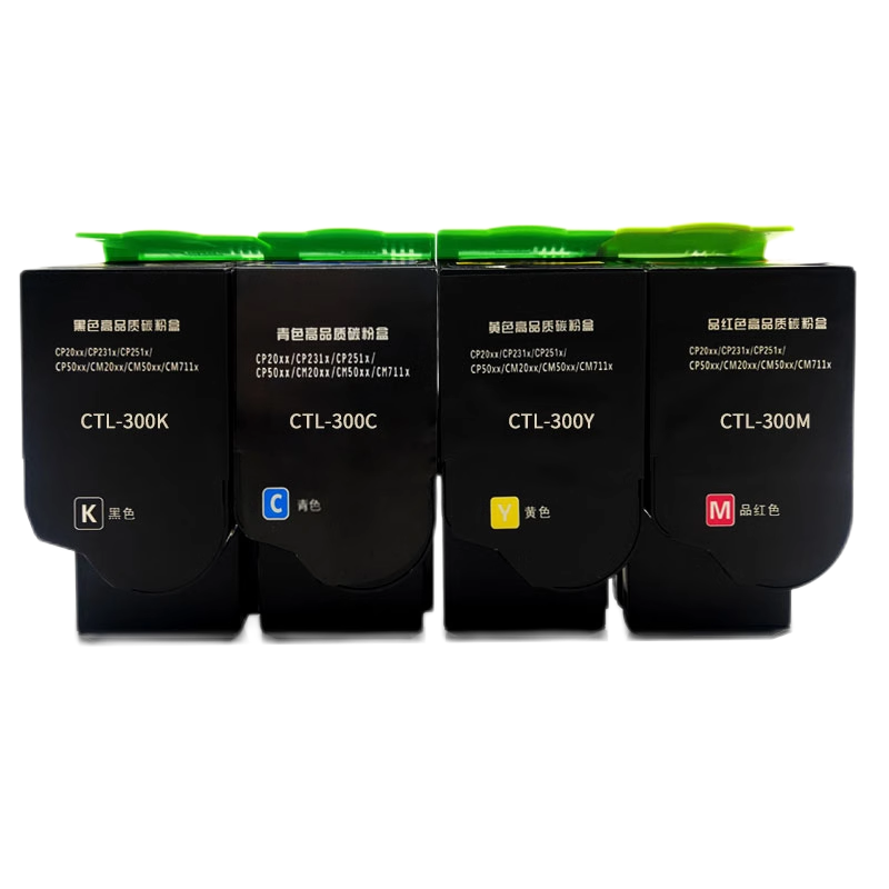 名芯适用奔图CM7105dn粉盒CP2506dn plus墨粉盒 CTL-300H四色套装硒鼓 CP2300DN彩色打印机涉密机彩色成像鼓