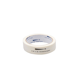 传奇之路遮蔽美纹纸胶带美术生专用绘画素描水彩留白美纹胶无痕美缝皱纹纸贴纸画画喷漆遮挡墙面手撕不留痕胶