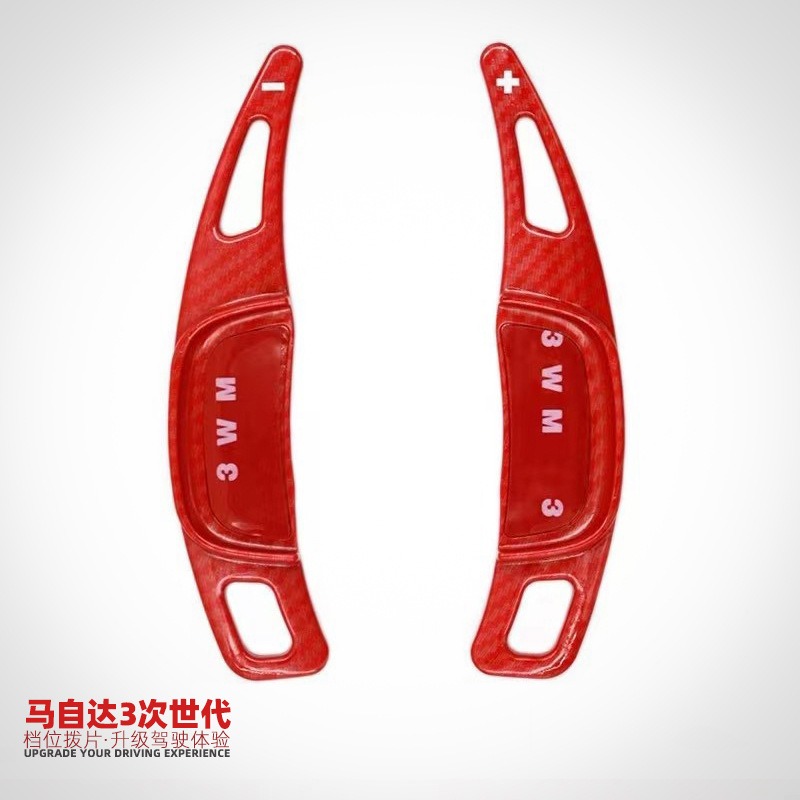 适用马自达3次世代昂克赛拉方向盘档把换挡拨片改装车品