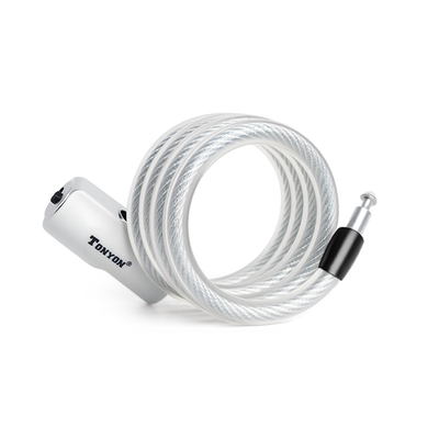 【陈小春代言】品牌自行车防盗锁