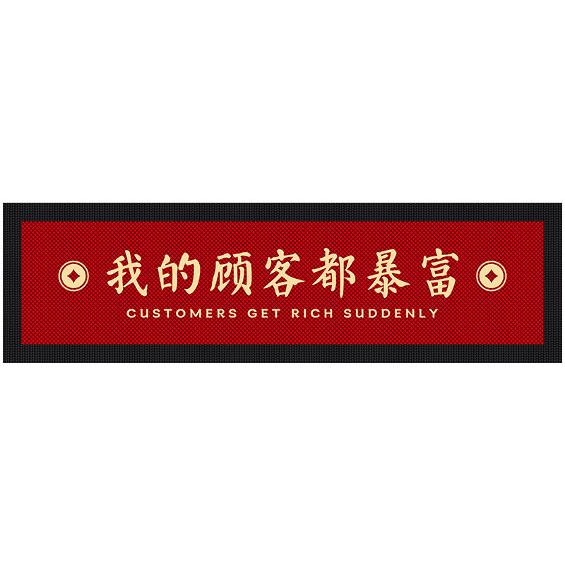 商用地毯门垫办公室门口垫可定制
