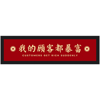 商用地毯门垫办公室门口垫可定制