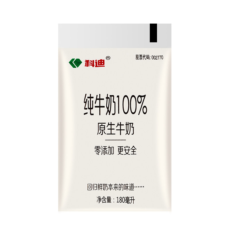 科迪小白180ml*16全脂牧场纯牛奶