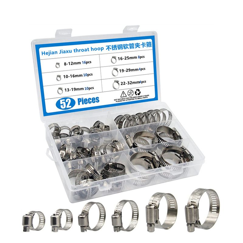 不锈钢卡箍美式蜗牛管夹套组可调节软管夹重型喉箍管加强型
