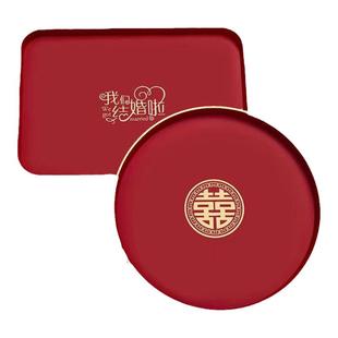 喜字结婚专用托盘婚庆摆台用品喜糖敬茶托盘婚礼红色新娘嫁妆喜盘