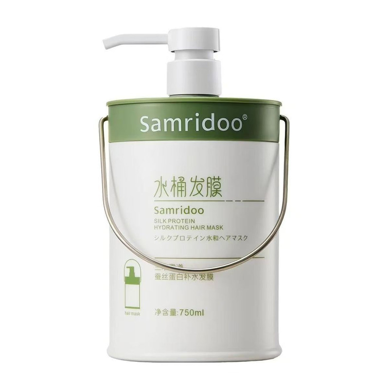 孕妇专用蚕丝蛋白补水柔顺发膜