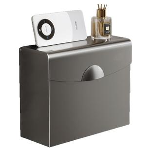 厕纸盒免打孔卫生间防水草纸盒浴室手纸架特厚不锈钢手纸盒壁挂式