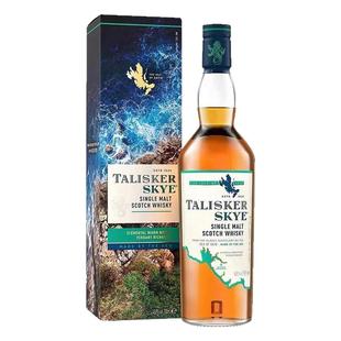 Talisker Skye泰斯卡斯凯岛单一麦芽苏格兰威士忌进口洋酒700ml
