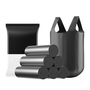 特瑞洁平口垃圾袋家用大小号加厚厨房餐饮商用办公室收纳实惠装