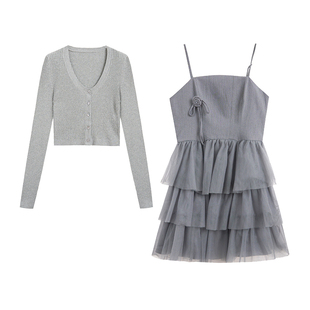紫涵长袖针织开衫吊带连衣裙套装女秋季新款休闲网纱短裙子两件套