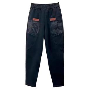 加绒加厚牛仔裤女秋冬季2025新款高腰大码外穿哈伦直筒老爹裤子女