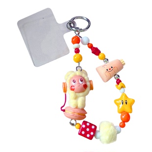 手工diy星星人萌粒公仔串珠手机链条挂件汽车钥匙扣玩偶挂饰配件