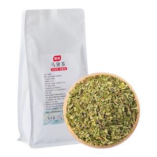 肇泉马黛茶巴西进口马黛茶叶粉柠檬茶奶茶店专用原料商用冷热配方