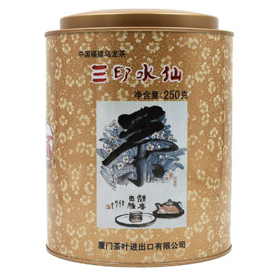 SeaDyke/海堤茶叶三印水仙厦门