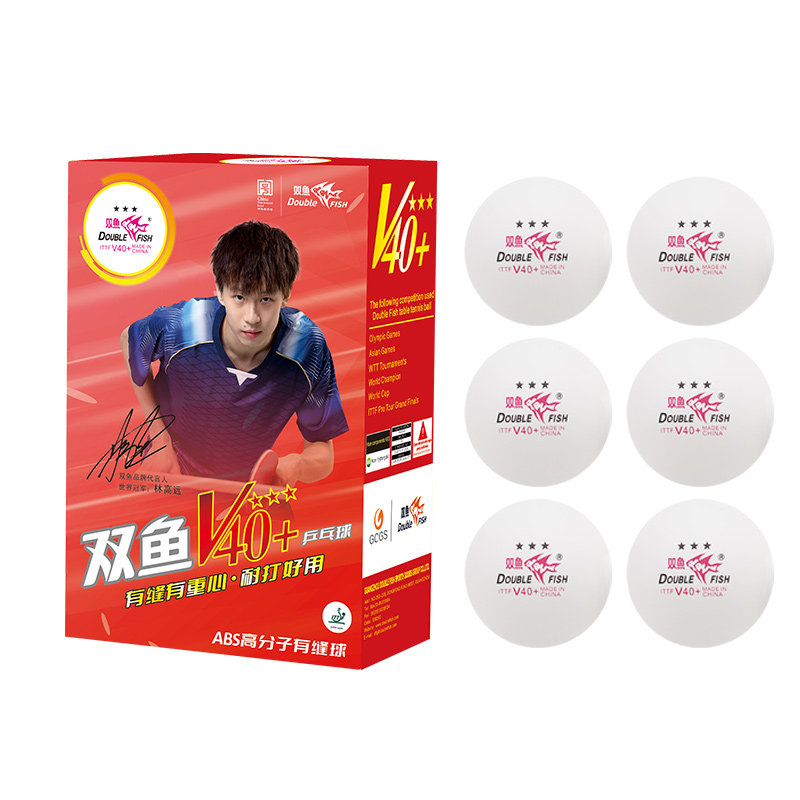 双鱼乒乓球三星比赛新材料V40+