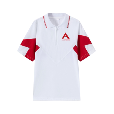 人大附中苏州学校校服--现货速发