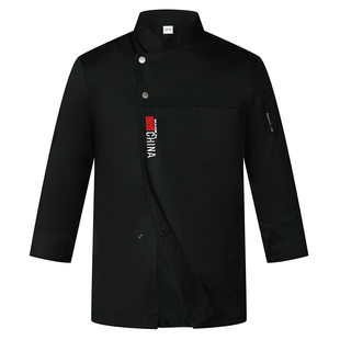 防水厨师工作服长袖男秋冬季餐厅食堂餐饮烘焙服装厨房工衣定制女