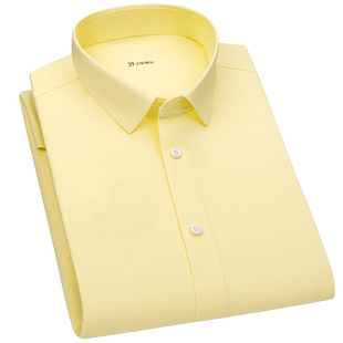 恒源祥彩羊淡黄色衬衫男长袖商务休闲高档衬衣男弹力棉DP免烫衬衣