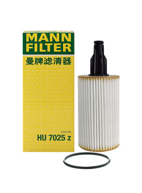 适配奔驰专车专用正品保障