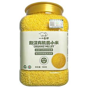 一口姜胖敖汉有机黄小米900克一级内蒙古赤峰直发特产月子米孕妇