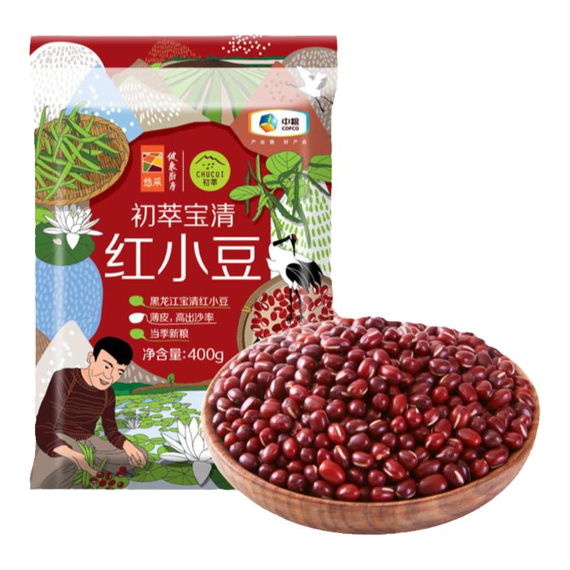 中粮初萃宝清红小豆400g*5红豆薄皮高出沙率红豆沙健康杂粮