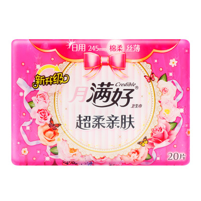 月满好棉柔亲肤丝薄日用卫生巾