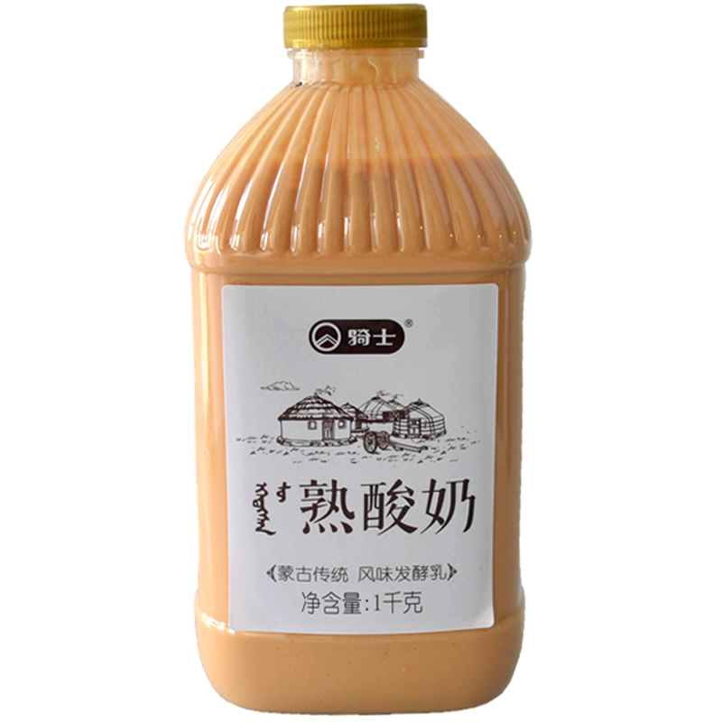 骑士熟酸奶 1kg每桶俄罗斯酸奶蒙古风味低温酸奶早餐炭烧酸浓酸奶