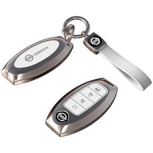 适用于日产14代轩逸钥匙套逍客天籁奇骏骐达楼兰探陆车金属壳包扣