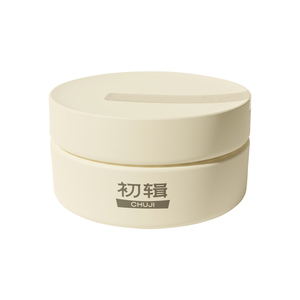 初辑黄油卸妆膏温和深层清洁敏感肌眼唇卸妆油女水官方正品旗舰店