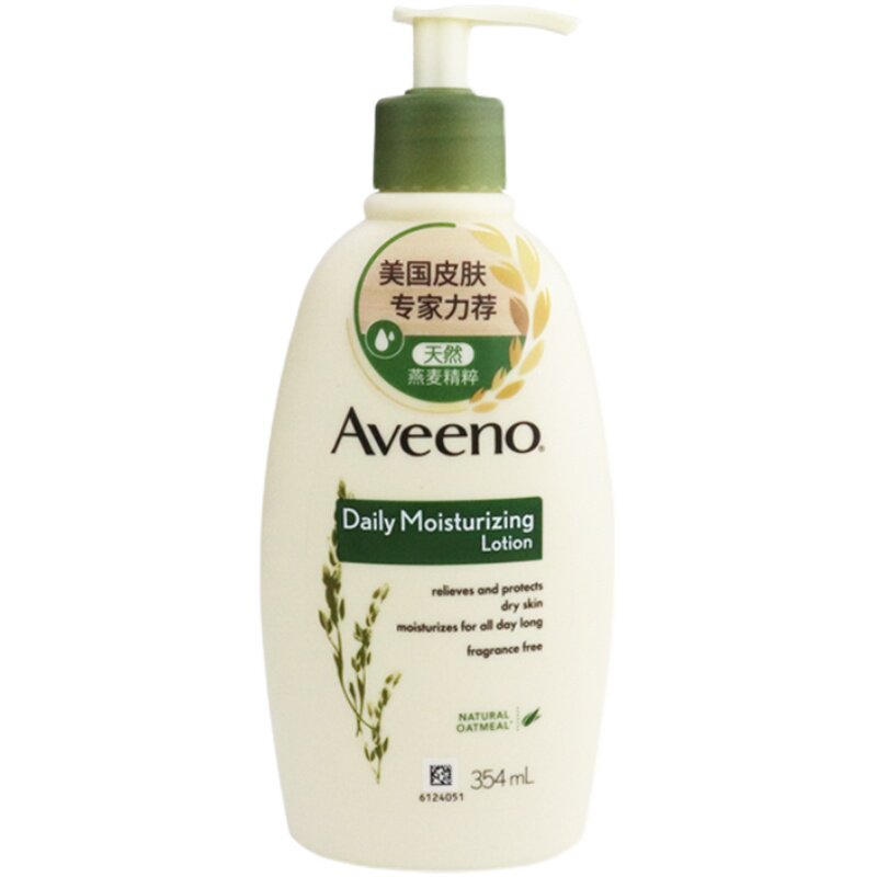 艾维诺aveeno燕麦身体乳保湿补水