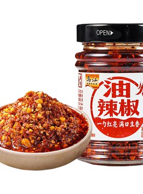 乌江油辣椒200g瓶装辣椒酱红油辣椒凉拌菜调味料油辣子商用正宗味