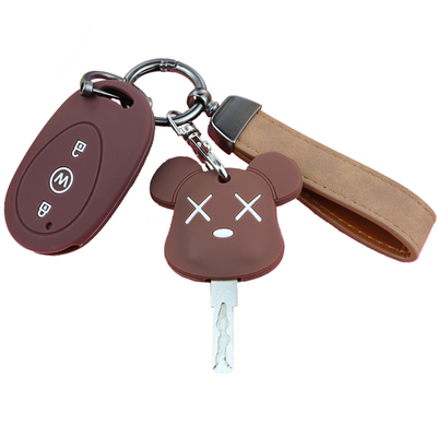 爱玛电动车硅胶钥匙套可爱耐用
