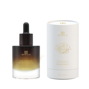 顶基玫瑰角鲨烷抗皱精华油以油养肤面部滋润紧致精油养肤官方正品