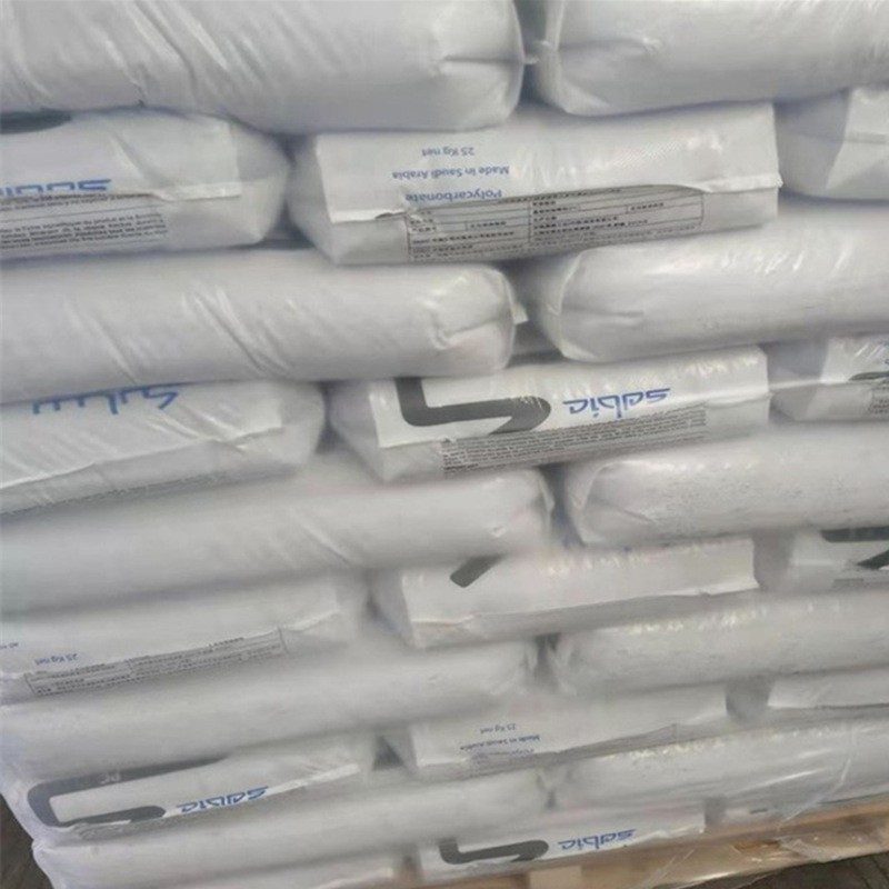 PC基础创新塑料141R-111注塑级透明阻燃耐高温汽车部汽车专用颗粒