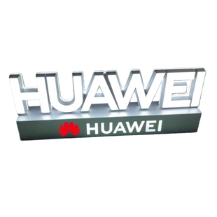 定制华为手机店公司logo充电桌面立体迷你落地发光字广告灯箱苹果