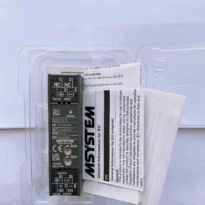 询价-爱模M5VS-AA-R信号隔离器模块，信号转换器，24VMO
