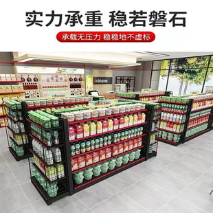 新款 超市货架展示架置物架加厚多层单双面货架便利店小卖部副食店